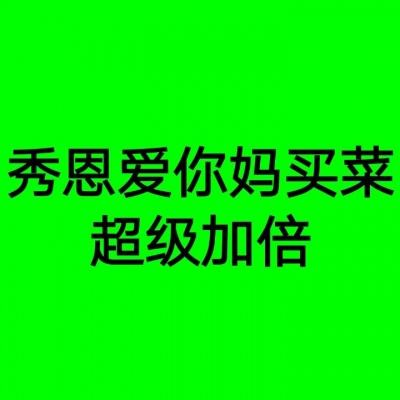 北京疾控：建议市民在京过春节